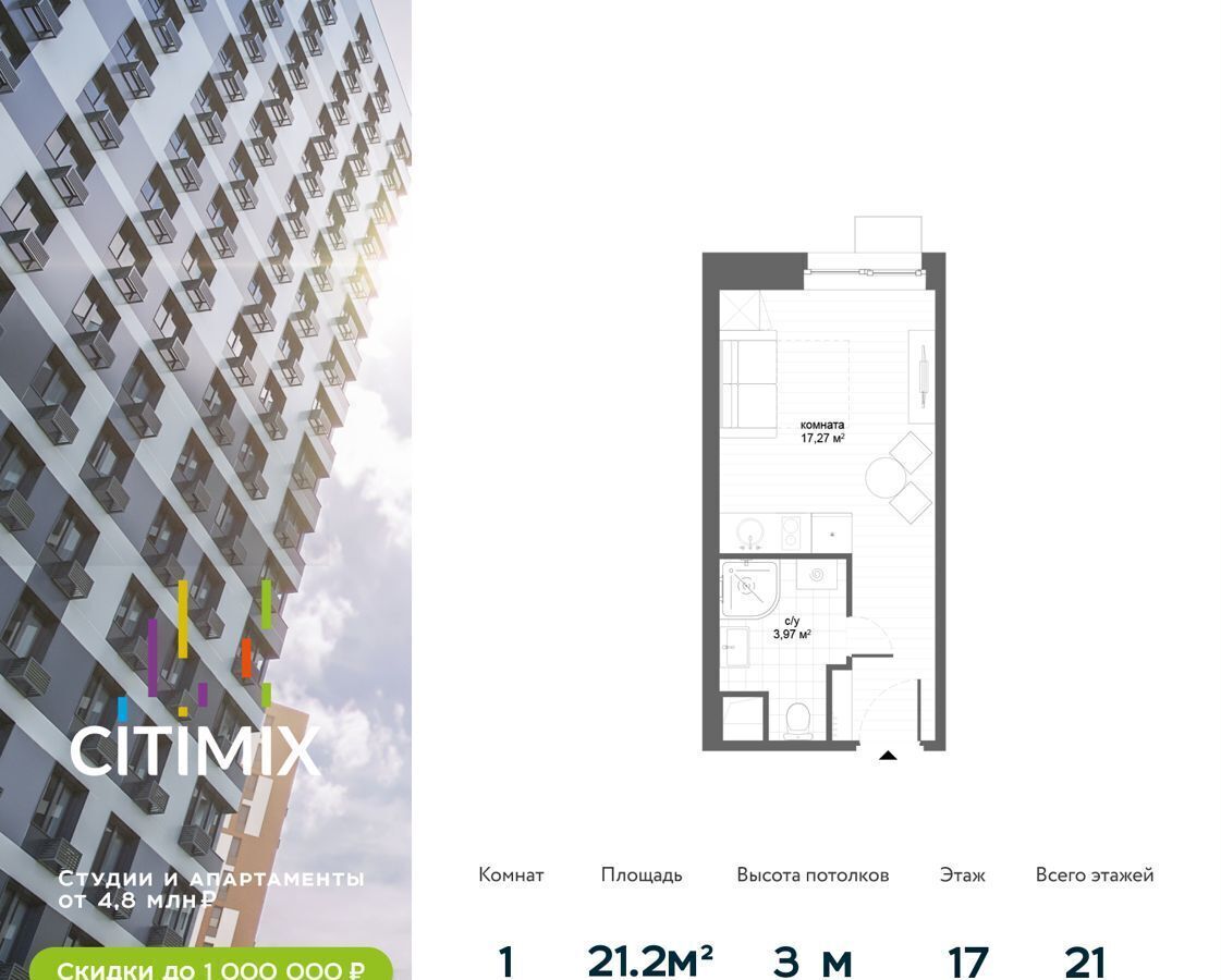 квартира г Москва метро Озерная ул Никулинская 11г фото 1