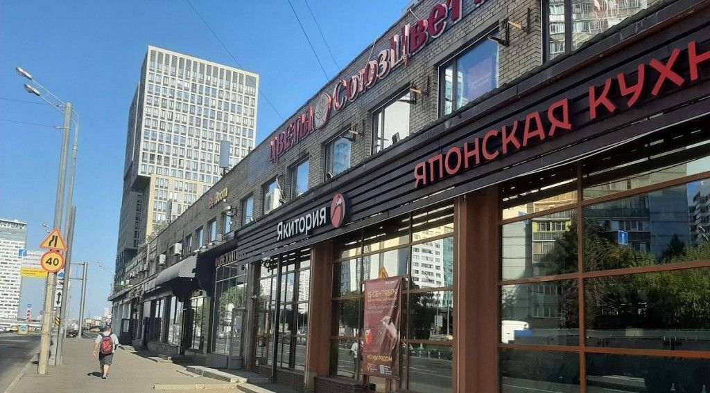 свободного назначения г Москва метро Молодежная ул Ярцевская 34с/1 фото 2