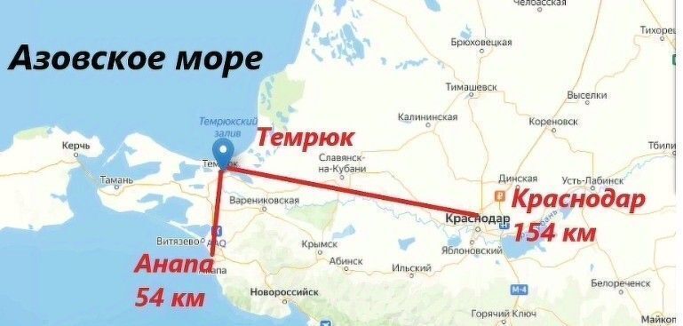 дом р-н Темрюкский г Темрюк ул Розы Люксембург Темрюкское городское поселение фото 17