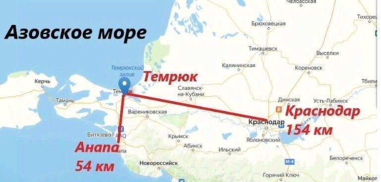 дом р-н Темрюкский г Темрюк ул Октябрьская фото 17