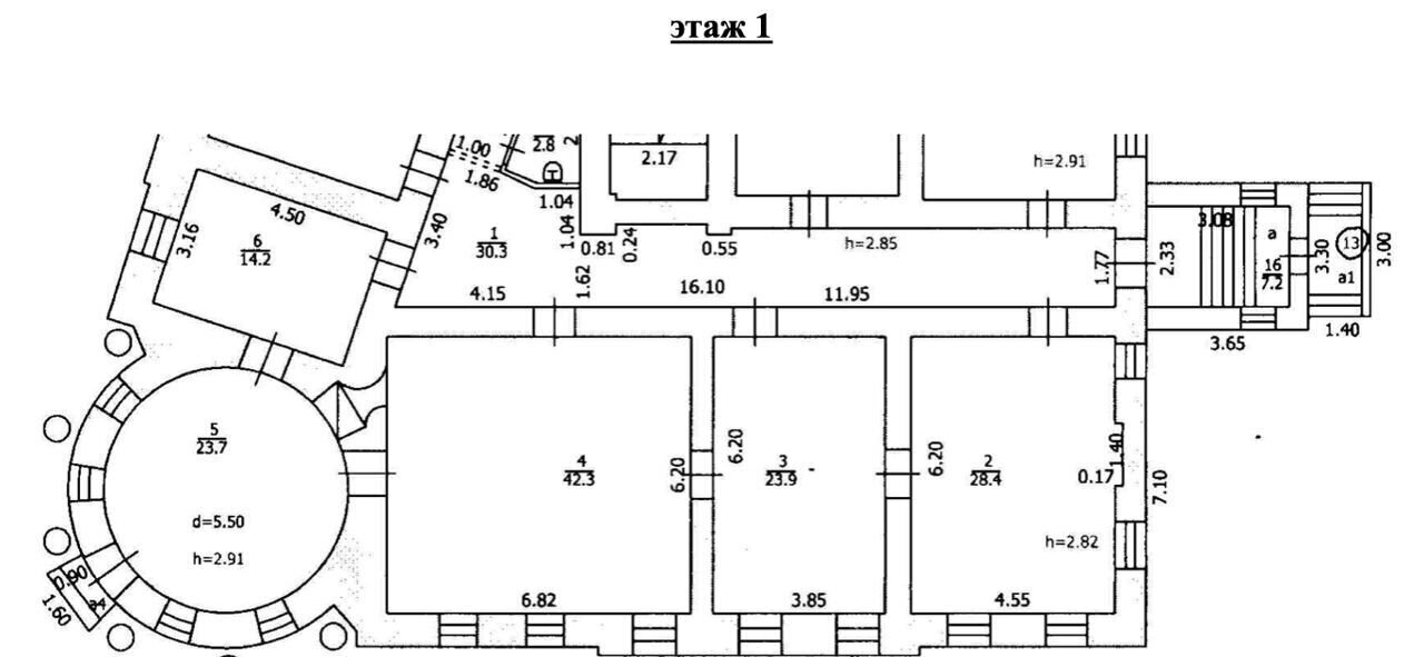 торговое помещение г Кострома р-н Центральный ул Советская 24 фото 9