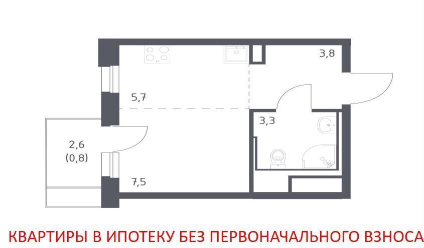 квартира г Владивосток р-н Первореченский ул Сабанеева 1/2 ЖК «Сабанеева 125» фото 6