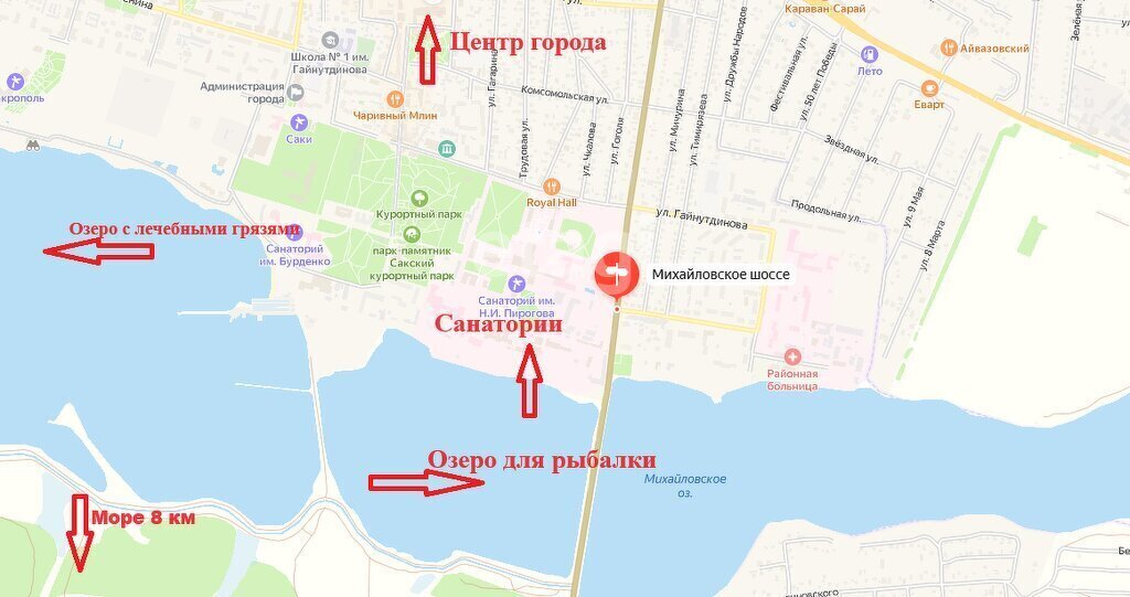 квартира г Саки ул Набережная 17 фото 28