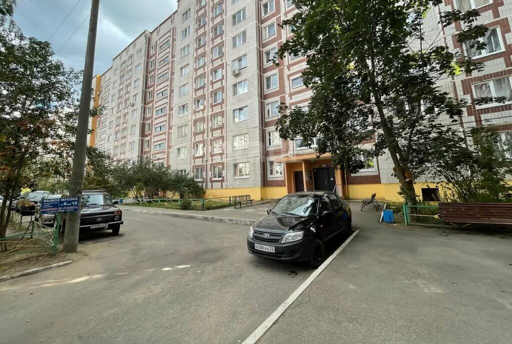 квартира г Ковров ул Строителей 22 фото 25