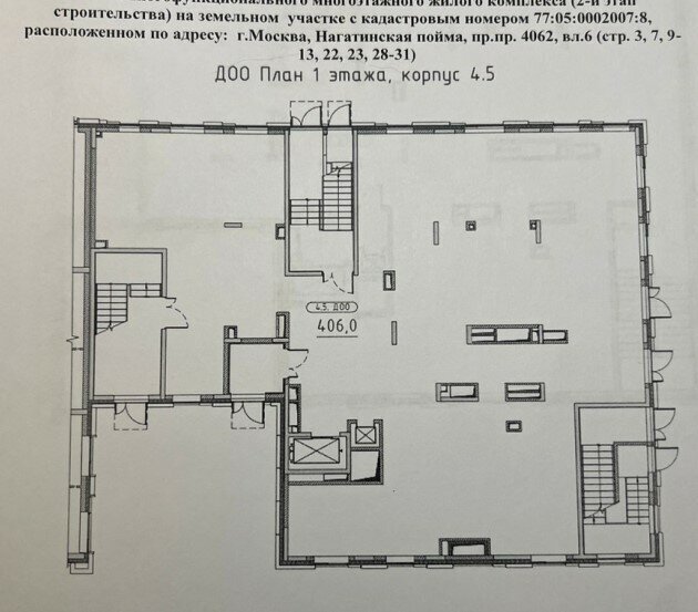 офис г Москва метро Технопарк пр-кт Лихачёва 12к/3 муниципальный округ Даниловский фото 8