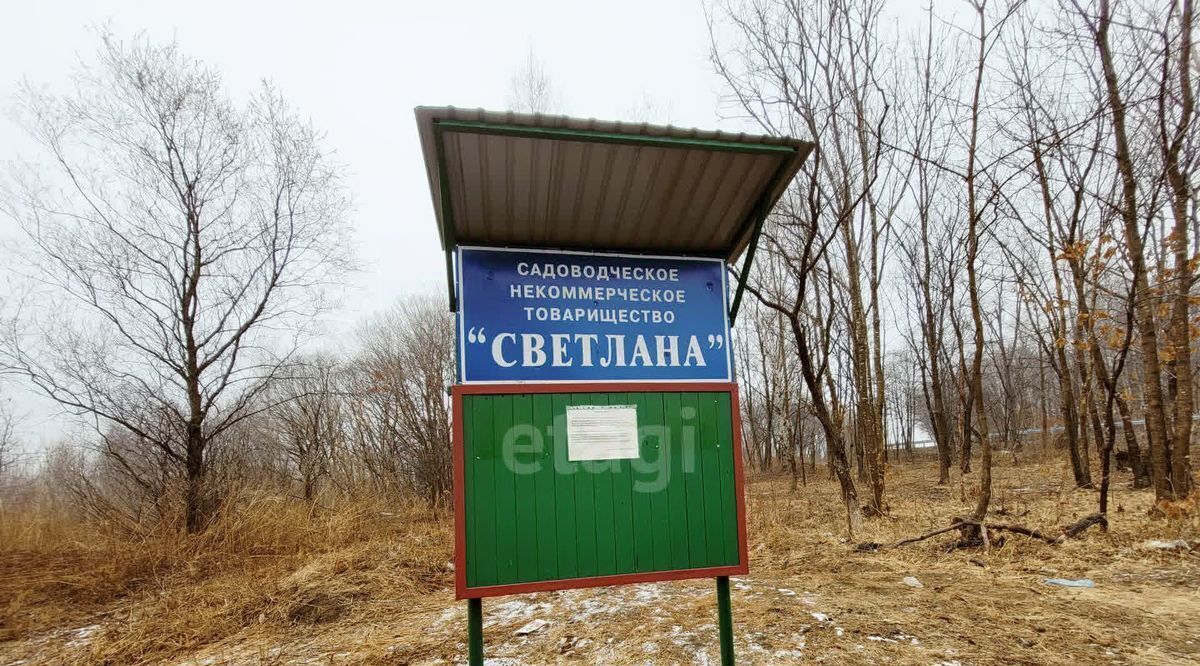 земля р-н Надеждинский с Вольно-Надеждинское Надеждинское сельское поселение фото 24