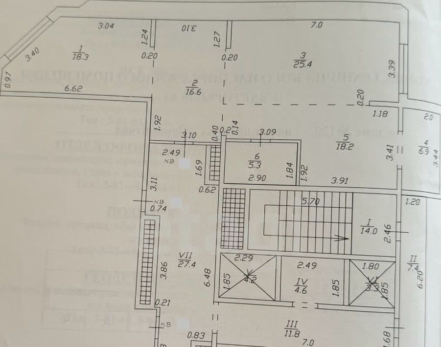 квартира р-н Анапский г Анапа ул Лермонтова 120 фото 32