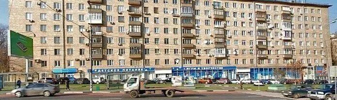 свободного назначения г Москва пр-кт Ленинский 78 Новаторская фото 2