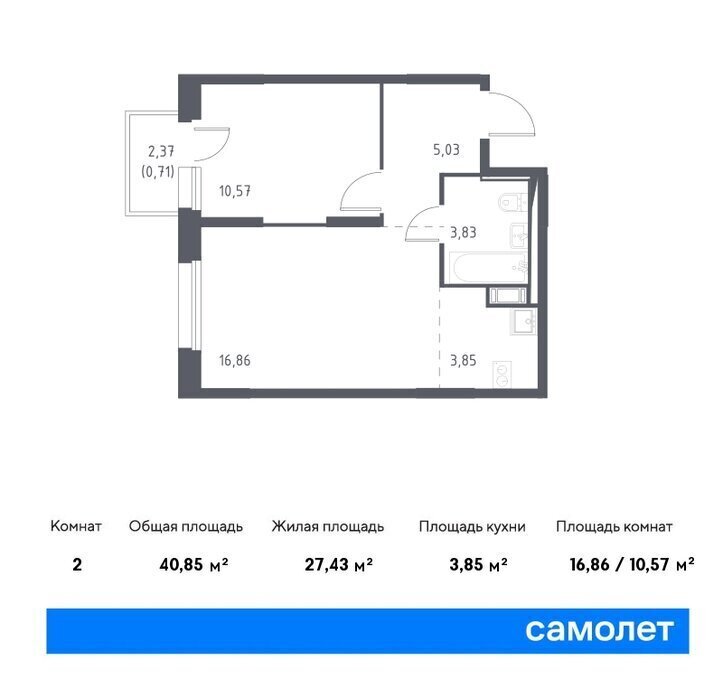 квартира р-н Всеволожский г Мурино ЖК «Новые Лаврики» 1/1 Девяткино фото 1