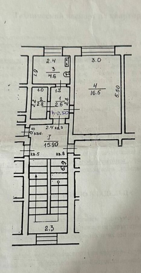 квартира р-н Бижбулякский с Бижбуляк ул Центральная 67 сельсовет фото 1