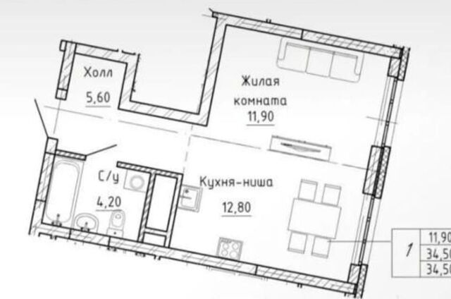 квартира р-н Железнодорожный ул Готвальда 24/5 Екатеринбург, муниципальное образование фото