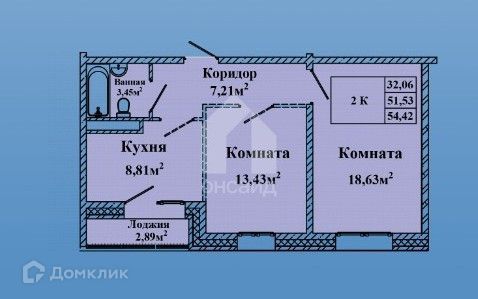 р-н Железнодорожный дом 5 городской округ Улан-Удэ фото