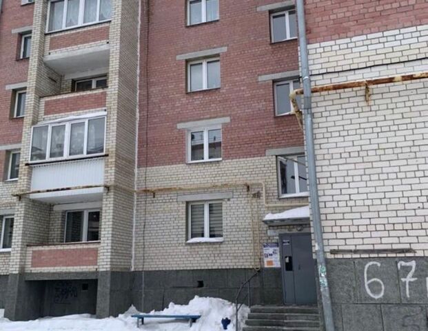 дом 67в городской округ Копейск фото