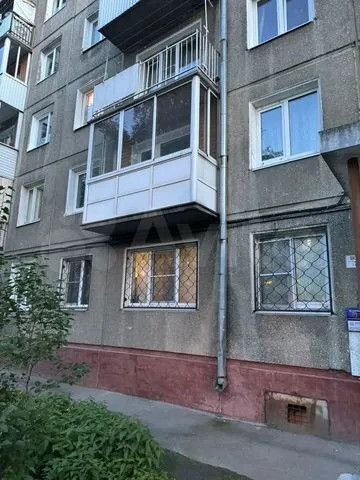 ул Баумана 232 Иркутск городской округ фото