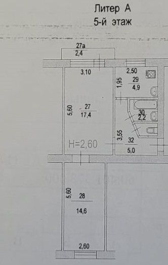 квартира г Ростов-на-Дону р-н Первомайский ул Киргизская 21а городской округ Ростов-на-Дону фото 3