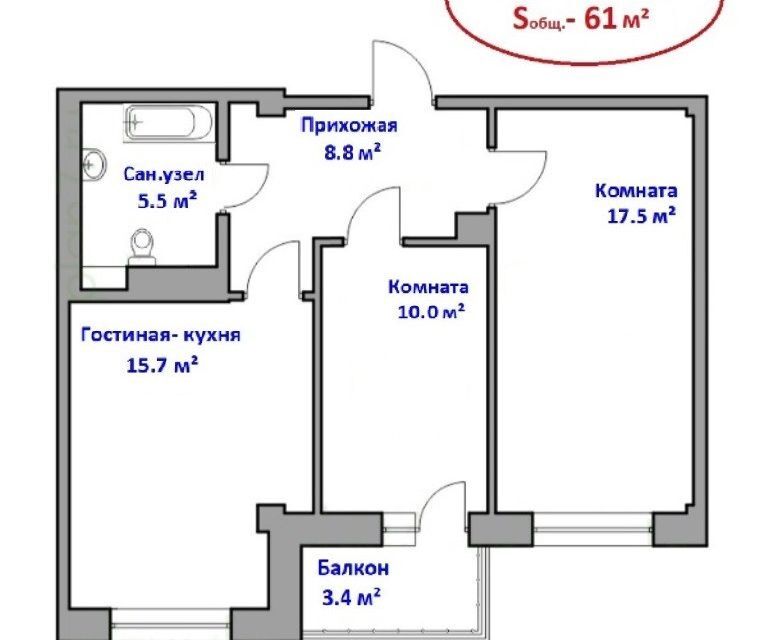 квартира г Иркутск ул Култукская 101/2 Иркутск, муниципальное образование фото 4