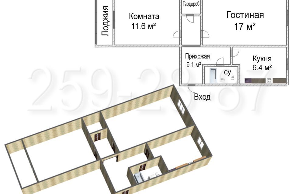 квартира г Красноярск р-н Центральный ул Горького 34 городской округ Красноярск фото 3