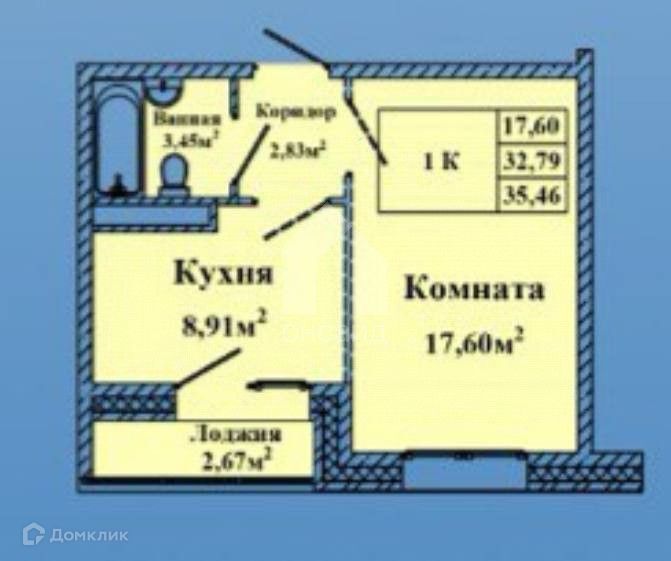 квартира г Улан-Удэ р-н Железнодорожный ул Антонова 26 городской округ Улан-Удэ фото 3