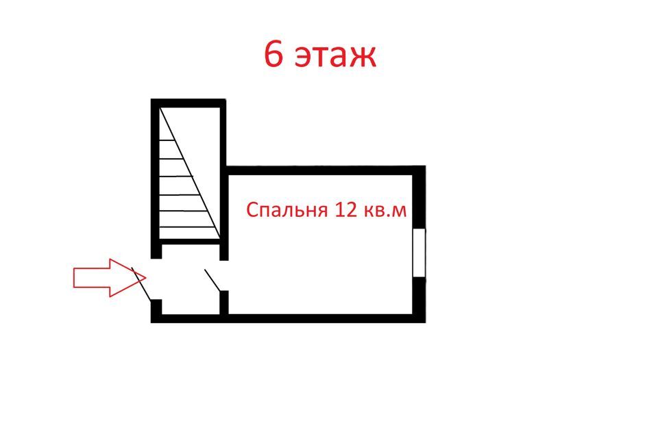 квартира г Красноярск р-н Советский ул Белинского 1 городской округ Красноярск фото 3