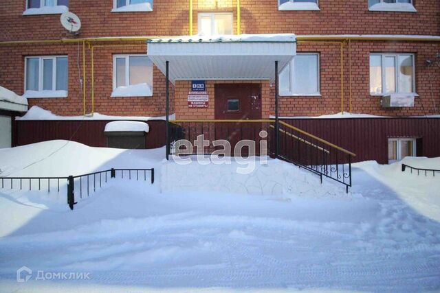 дом 2д городской округ Новый Уренгой фото