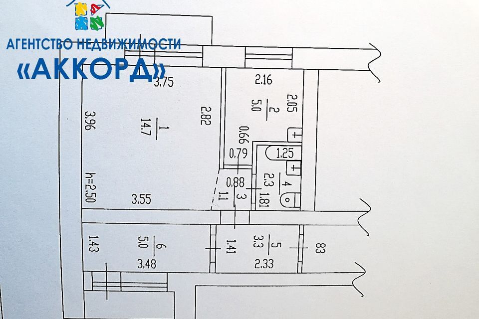 квартира г Новоалтайск городской округ Новоалтайск, 7-й микрорайон, 17 фото 2