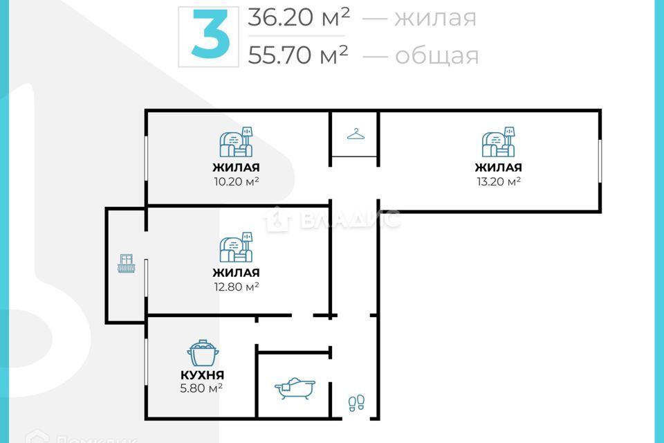 квартира г Волгоград р-н Красноармейский ул Удмуртская 16 городской округ Волгоград фото 9