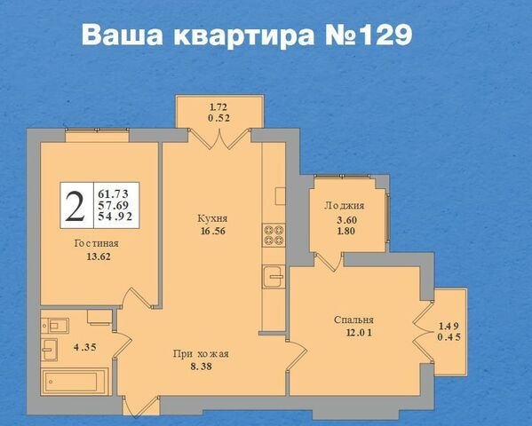 р-н Московский дом 5 фото