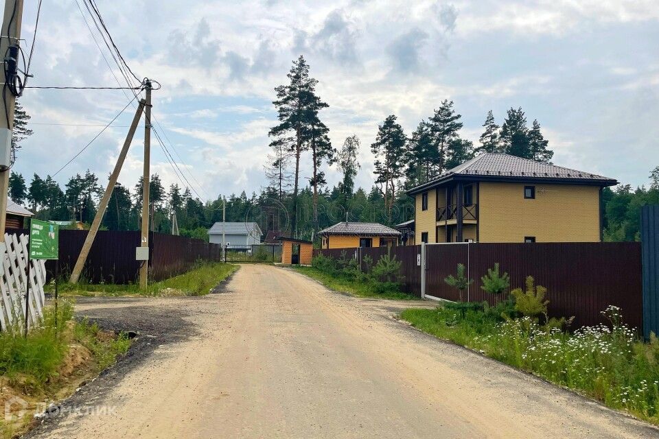 земля городской округ Богородский Электроугли фото 1