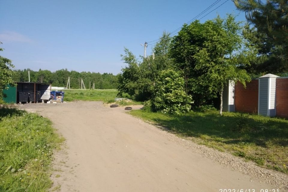 земля городской округ Пушкинский фото 4