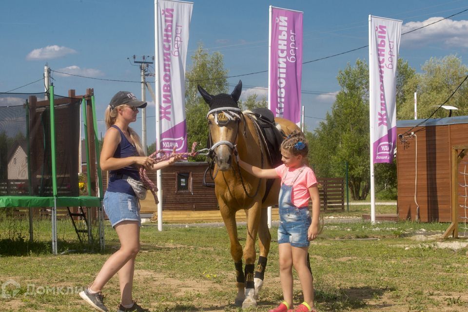 земля городской округ Ступино Живописный берег фото 6