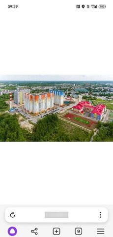 ул. Первопроходцев, 1, Тюменская обл. фото