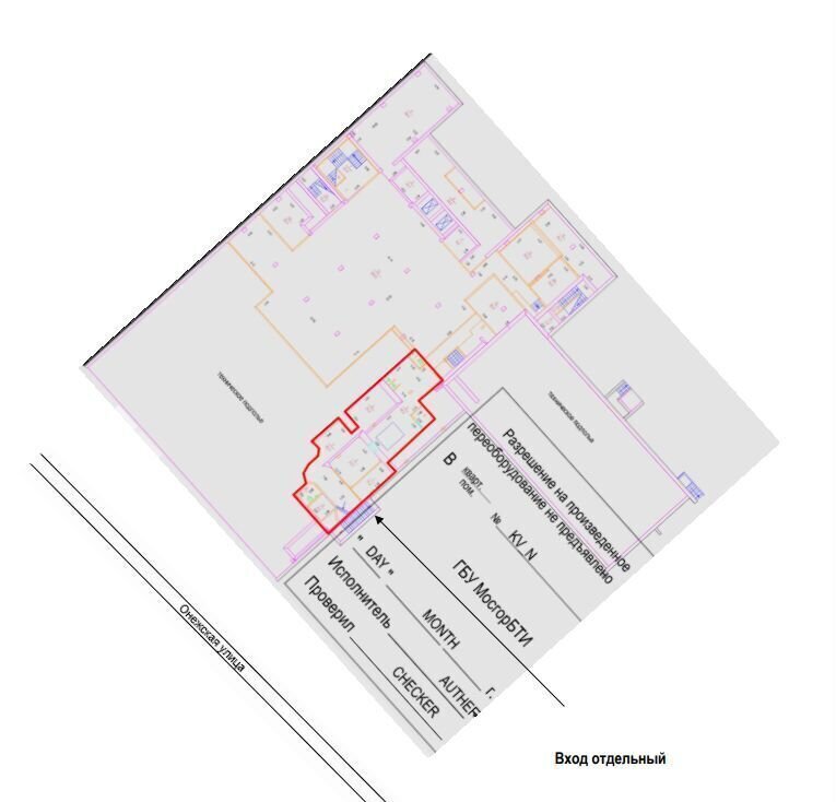 свободного назначения г Москва метро Коптево ул Онежская 34к/2 фото 10