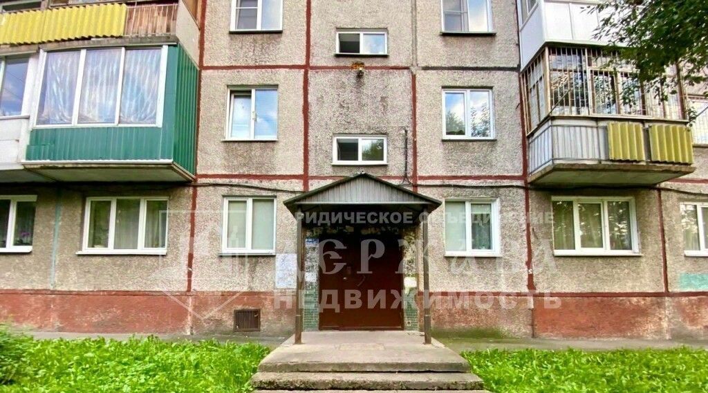 квартира г Кемерово р-н Центральный пр-кт Ленина 77а фото 19