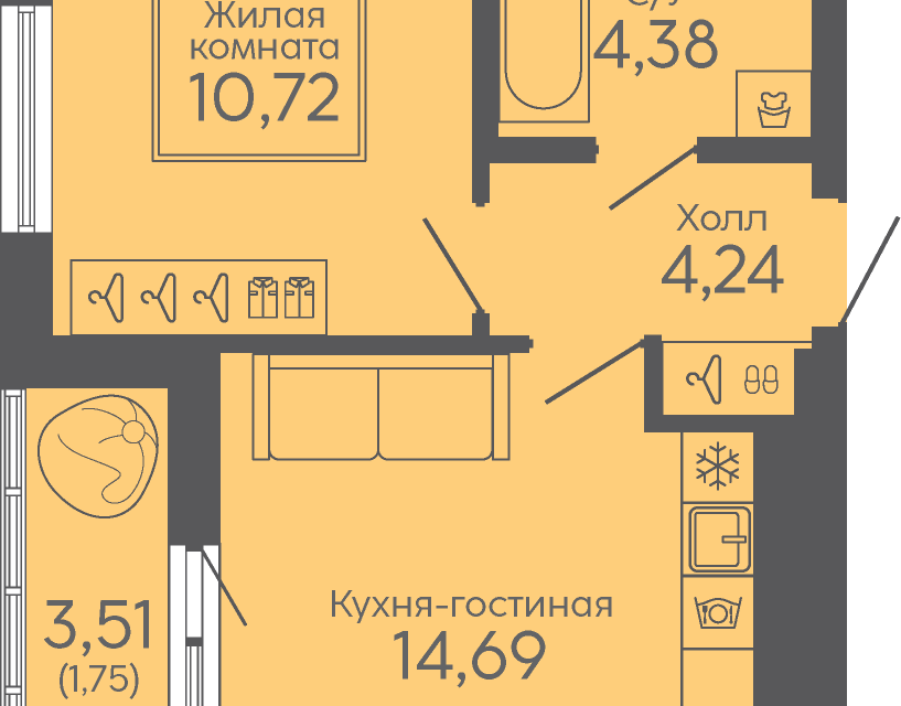 квартира г Екатеринбург р-н Октябрьский Екатеринбург городской округ, Новокольцовский фото 1