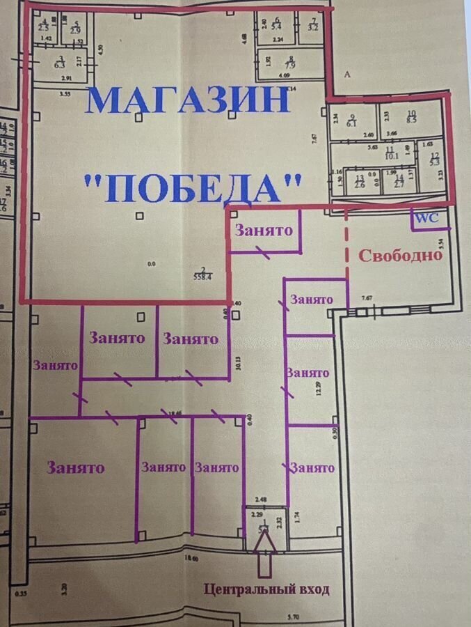 свободного назначения г Тольятти р-н Автозаводский ул Дзержинского 3б фото 2