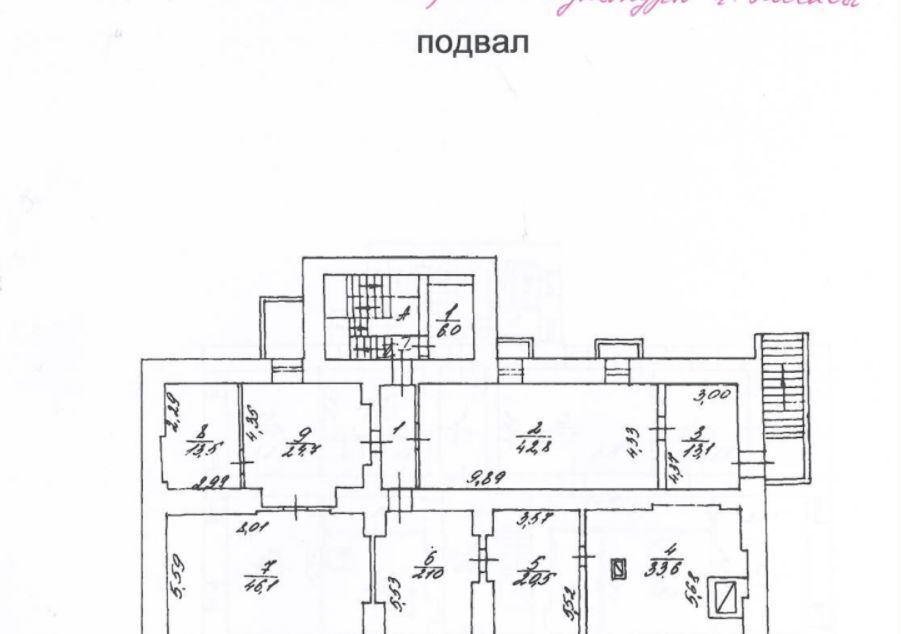 свободного назначения г Москва метро Серпуховская пер 3-й Люсиновский 5 муниципальный округ Замоскворечье фото 16