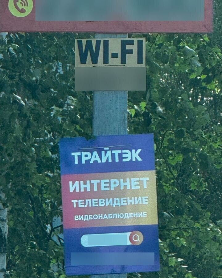 дом г Владимир коттеджный пос. Бородино, Суздальский р-н, Кольцевая ул фото 30