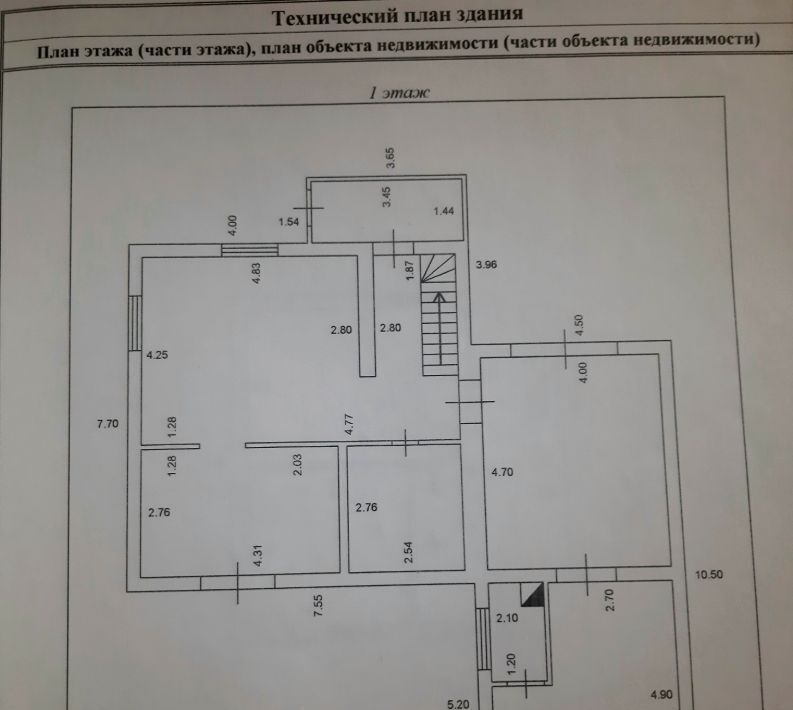 дом р-н Сакмарский с Татарская Каргала снт Степное ул Зеленая 726 Татаро-Каргалинский сельсовет фото 7