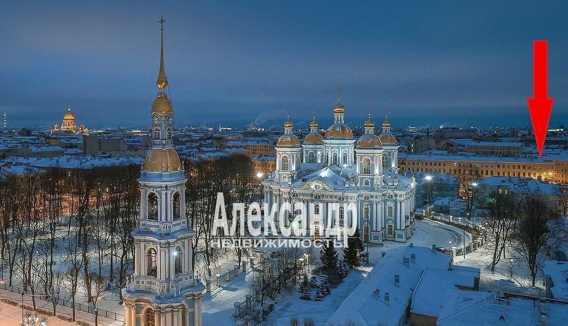 квартира г Санкт-Петербург метро Садовая р-н Адмиралтейский пр-кт Римского-Корсакова 29 фото 4