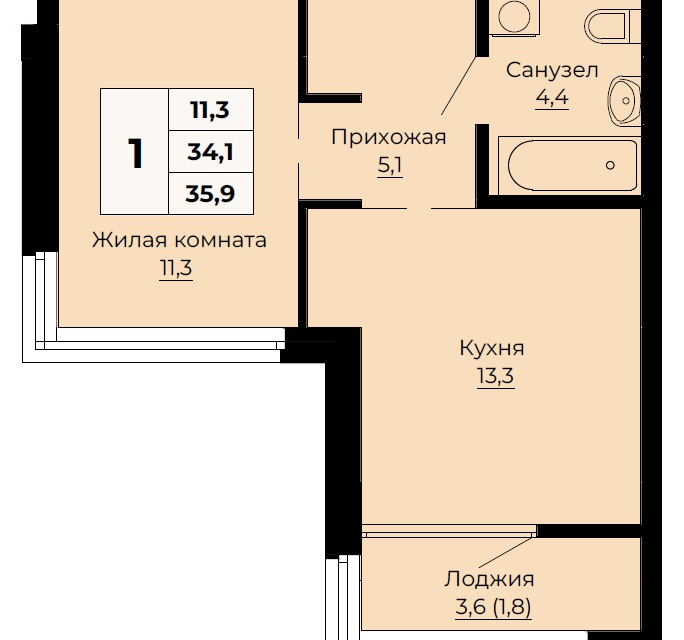 квартира г Екатеринбург р-н Железнодорожный ул Колмогорова Екатеринбург, муниципальное образование фото 1