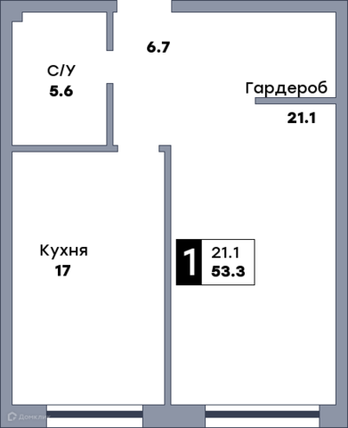 Самара городской округ, Жилой комплекс Кватро фото