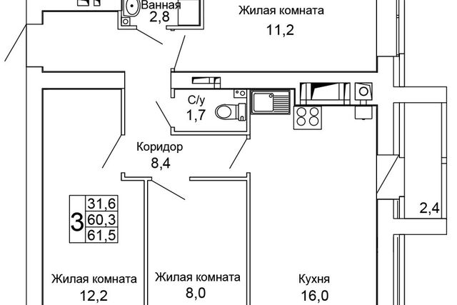 р-н Кировский дом 15 городской округ Волгоград фото