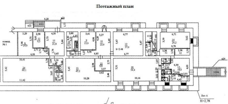 свободного назначения г Екатеринбург р-н Октябрьский ул Восточная 27 Геологическая фото 2