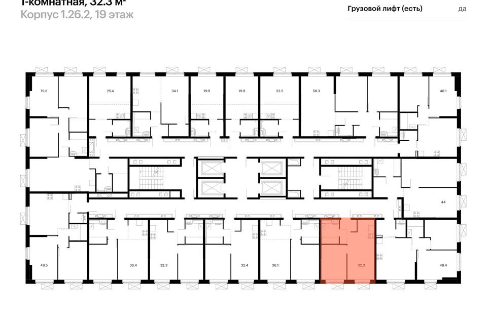 квартира г Одинцово ЖК Одинцово-1 Одинцовский городской округ фото 2