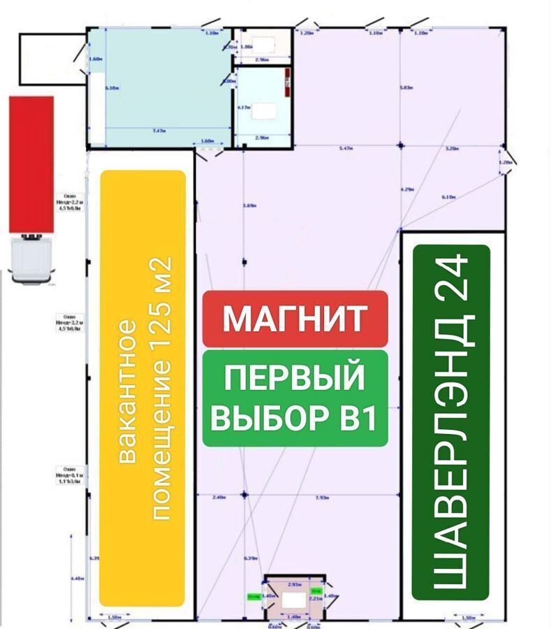 свободного назначения р-н Всеволожский д Агалатово ш Приозерское 21 Агалатовское сельское поселение фото 6