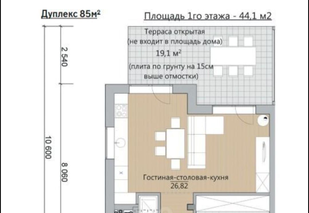 дом городской округ Истра д Андреевское фото 24