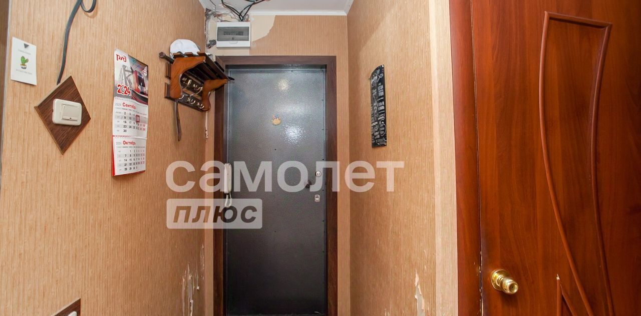 квартира г Кемерово р-н Ленинский пр-кт Октябрьский 79 фото 20