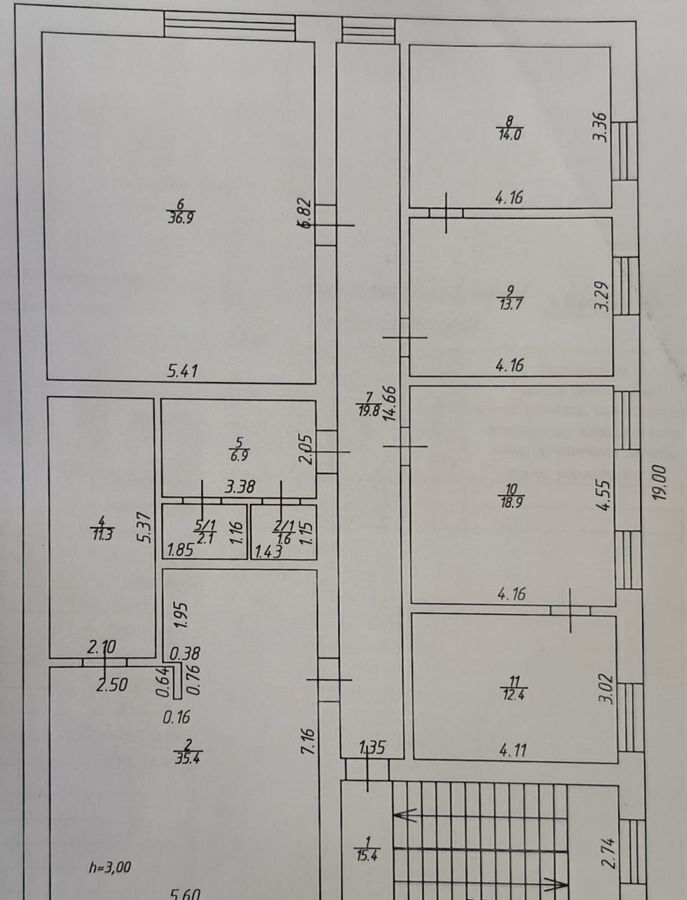 офис г Краснодар р-н Карасунский ул им. Евдокии Бершанской 353/6 фото 11