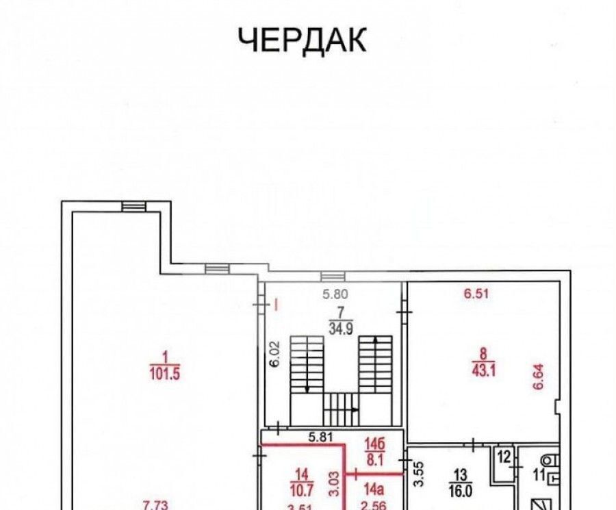 офис г Москва метро Смоленская пер Шубинский 6с/4 муниципальный округ Арбат фото 9