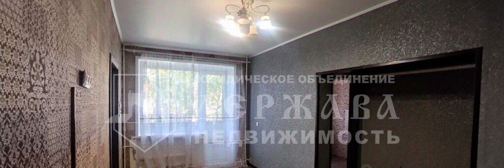 квартира г Междуреченск ул Космонавтов 8 фото 1